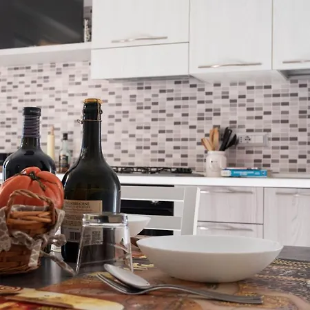 Апартаменты Le Giare *